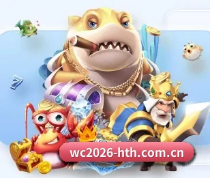 wc2026-hth.com.cn的故事 - 体育资讯内容服务