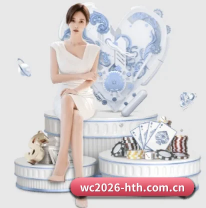 wc2026-hth.com.cn的故事 - 体育资讯内容服务
